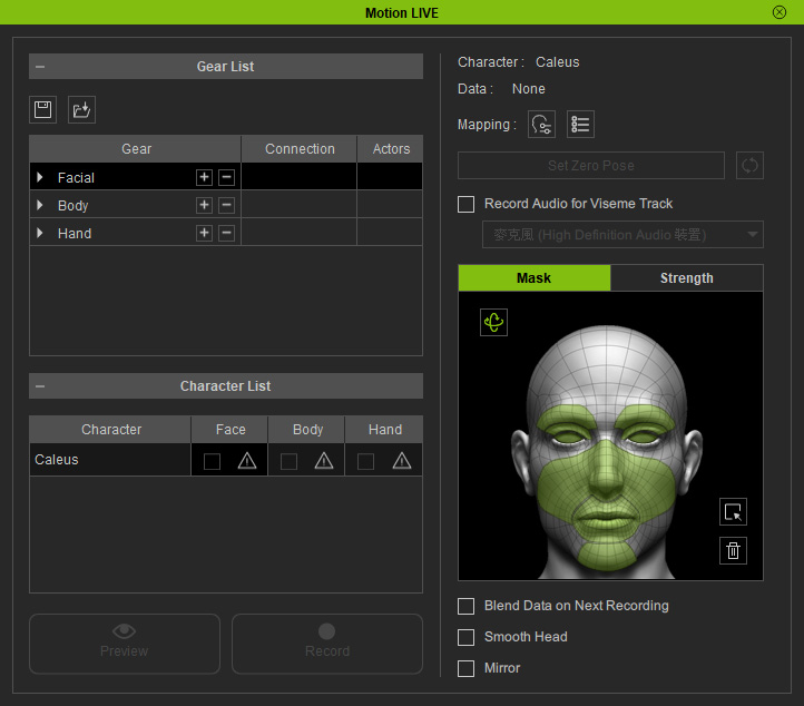 iClone Motion LIVE Online Manual Facial Expression Capture iPhone X