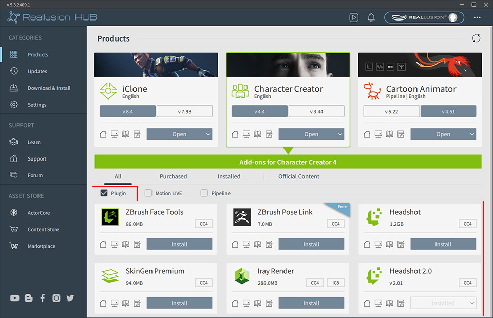 Main Menu - Plugins