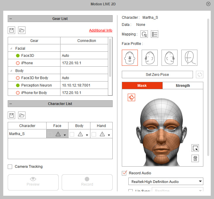 Load character. Программа для захвата лица. Motion capture оборудование. 3д трекер. Motion capture ангар.