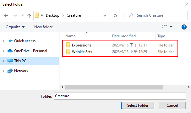 Exporting Expression OBJs