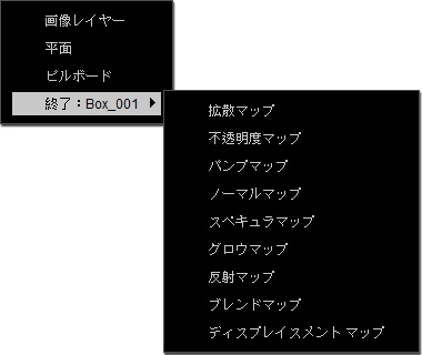 プレビューウィンドウへのドラッグ ドロップ
